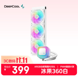 九州风神 300W 水冷CPU散热器