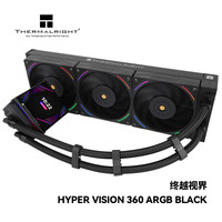 利民 ARGB 一体式水冷散热器 3.95英寸液晶屏