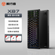 前行者 X87 V2无线三模客制化机械键盘电竞游戏专用办公8K超低延迟