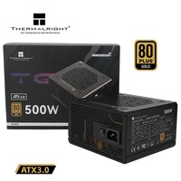利民 电源500W/550W/650W/750W/850W金牌电脑主机电源台式机TG650S