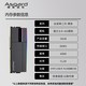 阿斯加特 DDR5 6400 台式机内存条
