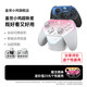 盖世小鸡 超新星手柄打游戏星露谷物语手柄Steam电脑PCSwitch