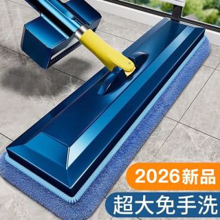 漫屿 懒人拖把2026新款自动免手洗拖把平板家用一拖净地拖吸水拖地 2布