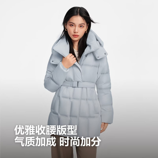 波司登 【脱卸帽收腰】女士修身羽绒服