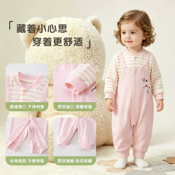 婧麒 婴儿衣服春秋假两件条纹背带裤外出服