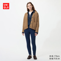 优衣库 高弹力牛仔紧身长裤/水洗产品女装/裤子新款