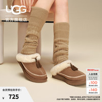 UGG 秋季新款女士舒适保暖平底休闲克拉格特拖鞋懒人毛毛鞋 1184212