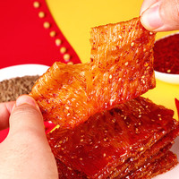 思乡山 波浪豆筋麻辣片鞋底辣条解馋小吃豆皮办公室休闲零食香辣味540g 约40包*波浪豆筋*香辣 540g