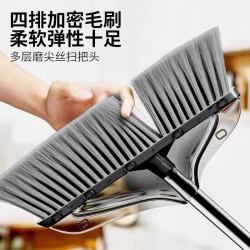 京喜 软毛轻奢不锈钢组合扫地扫帚家用可立加厚笤帚透明 透明灰-单个扫把
