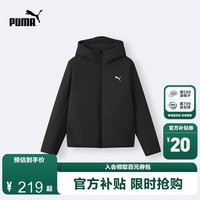 彪马 童装2026冬季新款儿童棉服连帽立领设计 黑色90001   165