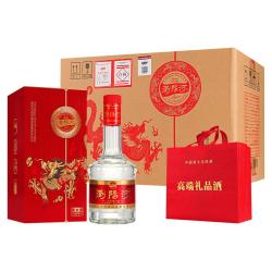 瀏陽河 52度浓香型白酒 500ml*6瓶 礼盒装