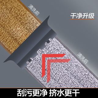 大卫 免手洗平板拖把 2拖布+清洗桶 拖把套装