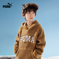 PUMA彪马 儿童冬季羊羔绒连帽卫衣