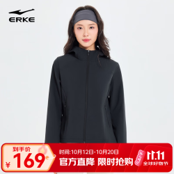 鸿星尔克 女子外套风衣2026新款加厚防泼水外套运动风衣防风外套 正黑 006 L