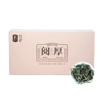 政名 2022年政和白茶春茶白牡丹100g口粮茶