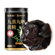 福東海 福东海九蒸九晒即食黄精250克