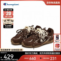 Champion 美国冠军跑鞋男女 复古百搭羽翼薄底板鞋25FWR82