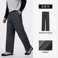 骆驼 加绒保暖抗静电 男款 抓绒衣