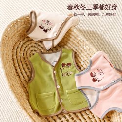 巴布豆 男童马甲春秋装秋季婴儿衣服宝宝粒绒背心冬装秋款女童马夹