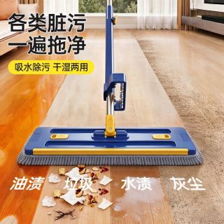 享家美 雪尼尔45cm大面板拖把免手洗刮水一体家用三合一平板吸水大号带桶 【雪尼尔