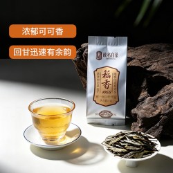 政名 政和白茶春茶白牡丹混合品鉴装6泡