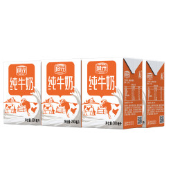 风行牛奶 风行纯牛奶 200ml*6盒组装 高温灭菌生牛乳