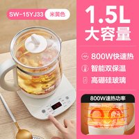 移动端：苏泊尔 养生壶家用多功能玻璃煮茶器花茶壶办公室小型烧水壶1.5L