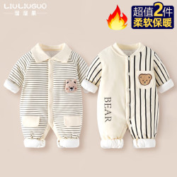 溜溜果 2件装婴儿衣服秋冬连体衣薄棉（绅士条纹熊+条纹熊) 59cm 刚出生。适合9斤内的宝宝穿的
