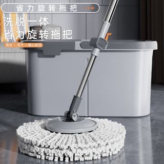 太太乐 免手洗 旋转拖把 拖布  1