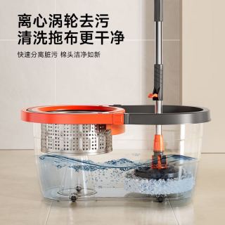 五月花 旋转拖把2布家用一拖净免手洗2026懒人神器甩干桶拖把套装