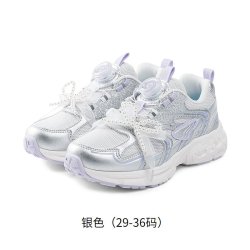 江博士 童鞋透气秋款旋钮扣男女复古休闲儿童运动鞋