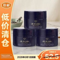 CPB 光采赋活夜间修护霜钻光夜霜2ml*3 紧致修护保湿面霜