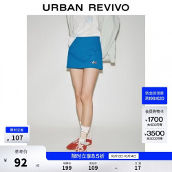 UR UR2026春季新款女装潮流超短半裙UYV560022