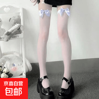 春秋季女生纯欲白色丝带蝴蝶结超薄过膝长筒丝袜 白色