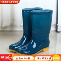 美克杰 中筒雨鞋时尚防滑胶鞋雨靴水靴水鞋牛筋底劳保鞋防水鞋女加棉保暖 墨绿-单鞋 38