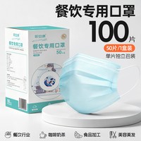 职安康 口罩2000只整箱一次性三层防护夏季非医疗成人防尘囗罩批发