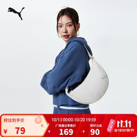 彪马 通勤运动轻便斜挎包饺子包女腋下包单肩包 091716 OSFA/均码
