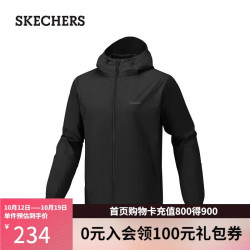 斯凯奇 男士梭织连帽外套