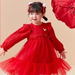 巴拉巴拉 红色新年拜年服宝宝公主裙儿童裙子女童汉服裙秋春款国风甜美高级