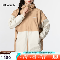 哥伦比亚 女子春季户外休闲时尚拼色开衫连帽旅行外套夹克WR1896 262 L