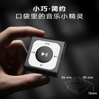 锐族 X66 蓝牙MP3播放器 黑色 16GB