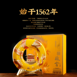 故宫博物院 故宫  酒·龙脉  古法古窖古浓香 非遗技艺 52度1.5L(3斤大坛)