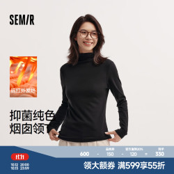 森马 长袖T恤女发热抗菌纯色2024冬修身套头衫百搭 黑色90001 M 160/84A