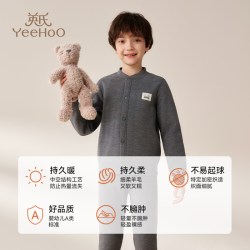 英氏 儿童五层夹棉家居服男女童秋冬校服神器外穿羊毛保暖打底套装