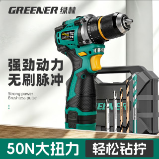 绿林 冲击电钻无刷小钢炮家用电动工具手电钻小型锂电转打墙充电式 升级脉冲-无刷小钢炮