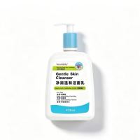 VeveKenly 净润洁面乳 473ml/瓶(保湿 补水 温和 敏肌 深层清洁)