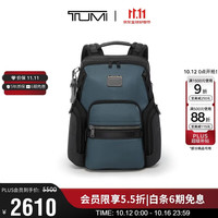 TUMI ALPHA BRAVO 男士双肩包时尚通勤弹道尼龙耐用大容量电脑包