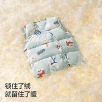 贝肽斯儿童羽绒马甲轻薄保暖童装