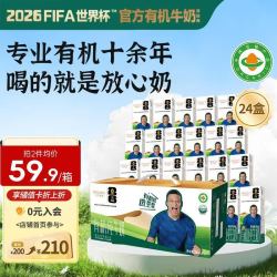 领取优惠券