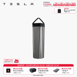 特斯拉 CyberVessel 便携水杯隔热保温保冷 不锈钢色 591ml